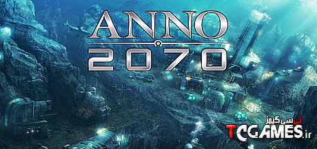ترینر و رمزهای بازی Anno 2070