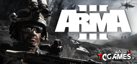 ترینر جدید بازی Arma 3