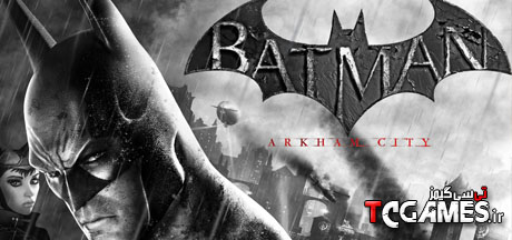 ترینر بازی Batman Arkham City