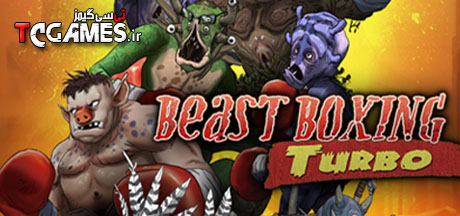 ترینر بازی Beast Boxing Turbo