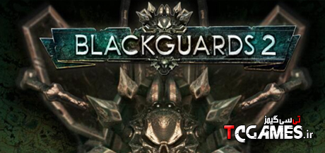 ترینر بازی Blackguards 2