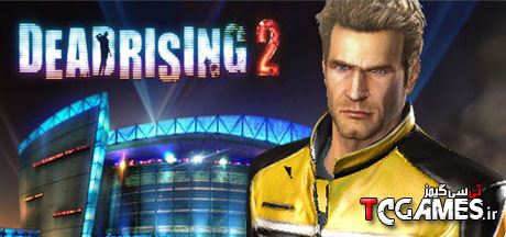 ترینر بازی Dead Rising 2