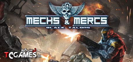 ترینر بازی Mechs and Mercs Black Talons