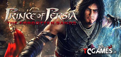 ترینر بازی Prince of Persia The Forgotten Sands