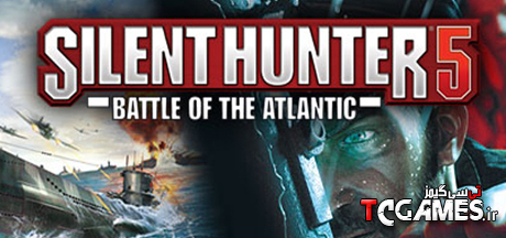 ترینر بازی Silent Hunter 5 Battle of the Atlantic