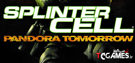 ترینر بازی Splinter Cell Pandora Tomorrow