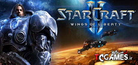 ترینر سالم بازی StarCraft 2 Wings of Liberty