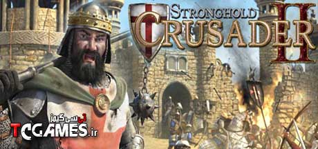 ترینر و رمزهای بازی Stronghold Crusader 2