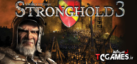 ترینر بازی Stronghold 3