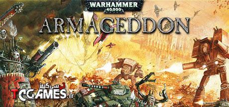 کرک بازی Warhammer 40000 Armageddon
