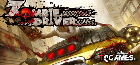 ترینر بازی زامبی درایور Zombie Driver