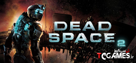 ترینر سالم بازی Dead Space 2