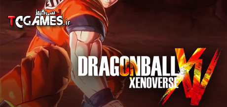 ترینر سالم بازی Dragonball Xenoverse