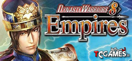 کرک سالم بازی Dynasty Warriors 8 Empires