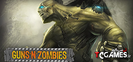 ترینر سالم بازی Guns N Zombies