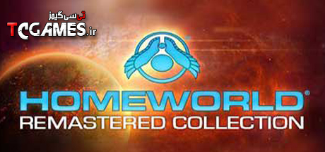 ترینر سالم بازی Homeworld Remastered Collection