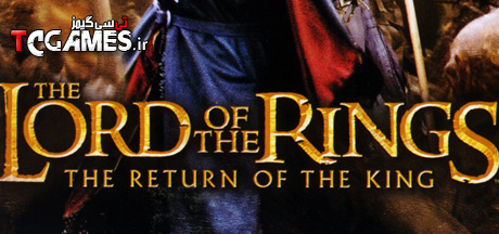 ترینر بازی Lord of the Rings Return of the King