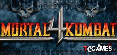 ترینر جدید بازی Mortal Kombat 4