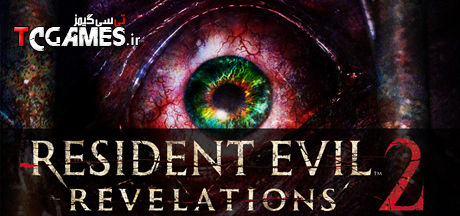ترینر سالم بازی Resident Evil Revelations 2 Episode 1