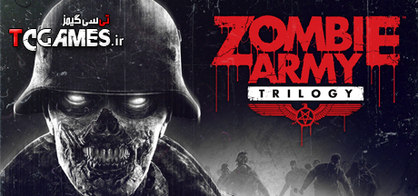ترینر سالم بازی Zombie Army Trilogy