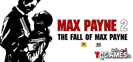 ترینر جدید بازی Max Payne 2 The Fall of Max Payne