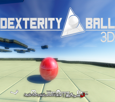 دانلود کرک سالم بازی Dexterity Ball 3D