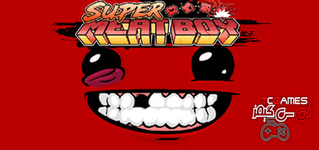  ترینر سالم بازی Super Meat Boy