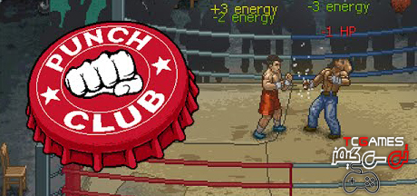 ترینر سالم بازی Punch Club