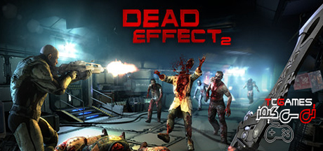 ترینر سالم بازی Dead Effect 2