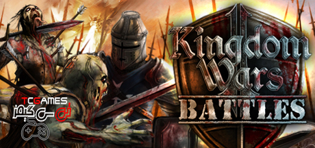 ترینر بازی Kingdom Wars 2 Battles