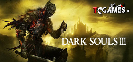 کرک جدید بازی دارک سولز Dark Souls 3
