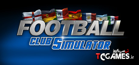 ترینر سالم بازی Football Club Simulator