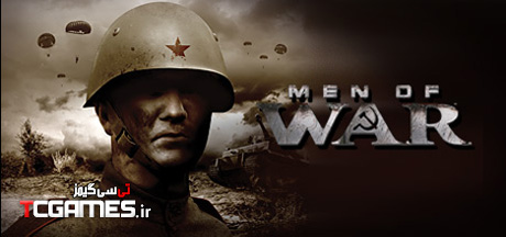 ترینر سالم بازی Men of War