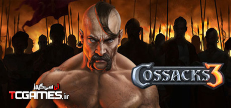 ترینر جدید و سالم بازی Cossacks 3
