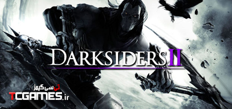 کرک جدید بازی Darksiders 2