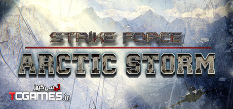 ترینر جدید بازی Strike Force Arctic Storm
