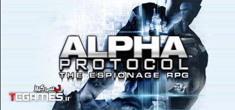 ترینر جدید بازی Alpha Protocol