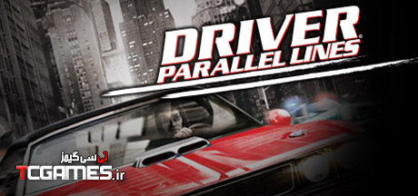 ترینر جدید بازی Driver Parallel Lines