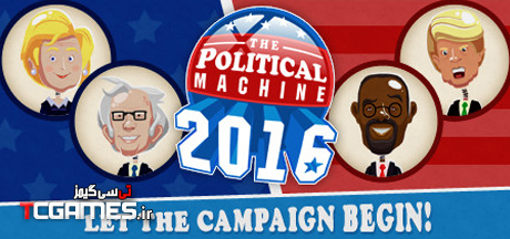 ترینر بازی The Political Machine 2016