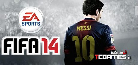 کرک جدید بازی فیفا FIFA 14