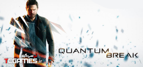 کرک و آپدیت جدید بازی Quantum Break