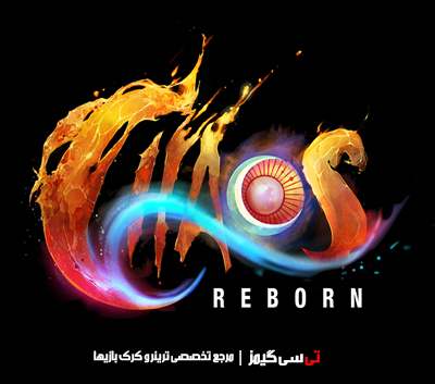دانلود ترینر جدید بازی Chaos Reborn