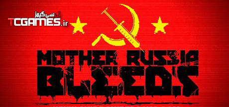 ترینر سالم بازی Mother Russia Bleeds
