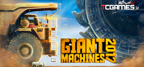 کرک بازی Giant Machines 2017
