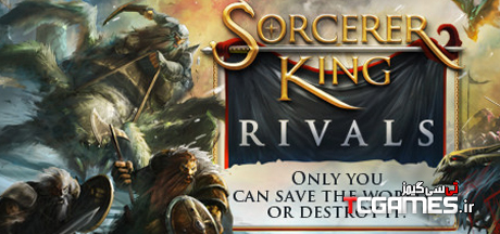ترینر جدید بازی Sorcerer King Rivals
