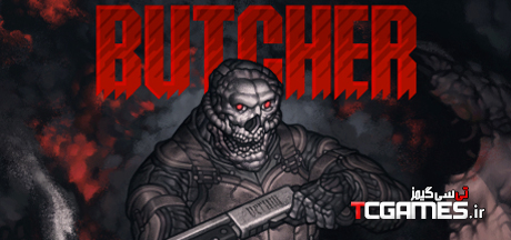 ترینر جدید بازی Butcher