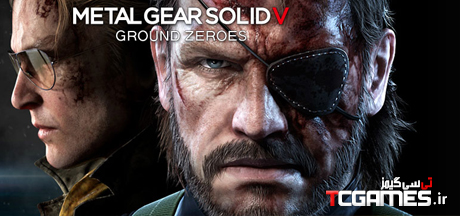 سیو کامل بازی Metal Gear Solid V Ground Zeroes
