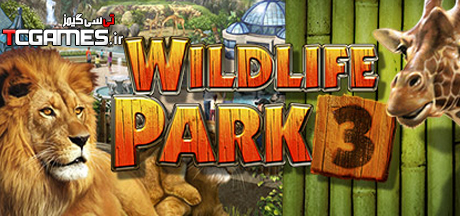 ترینر جدید بازی Wildlife Park 3