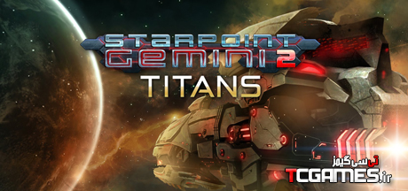 ترینر جدید بازی Starpoint Gemini 2 Titans