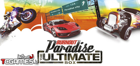 کرک بازی بهشت سرعت Burnout Paradise The Ultimate Box